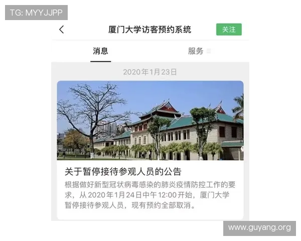 亚星游戏官网登录入口手机版官方认可登录通道推荐,确保账号安全无忧 亚星游戏官网登录入口手机版官方认可登录通道推荐,确保账号安全无忧