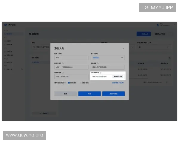 亚星登录官网221登录流程详解，确保每位用户顺利进入账号