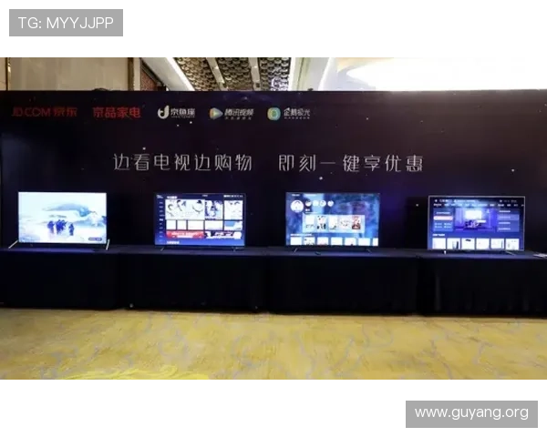 亚星线上开启全新购物体验，打造便捷高效的线上购物平台