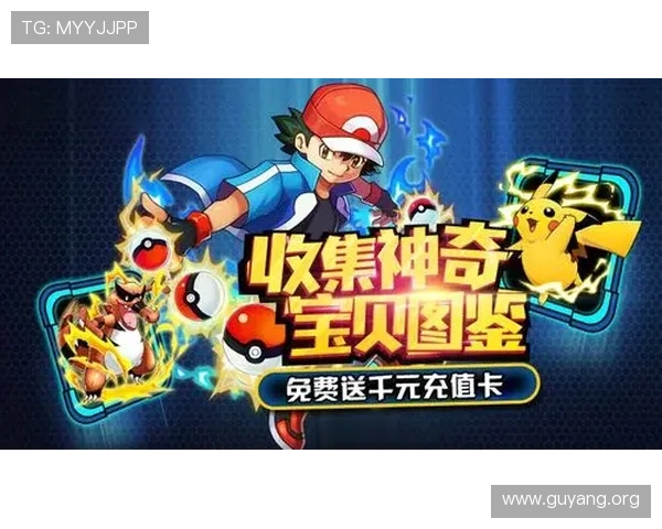 亚星000官网充值流程与支付方式详解确保玩家安全便捷充值体验 亚星000官网充值流程与支付方式详解确保玩家安全便捷充值体验