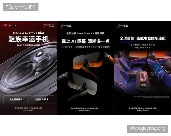 亚星YBL6986详细参数配置及性能评测,助你全面了解这款游戏设备的优势与不足