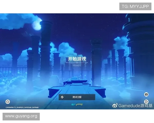 亚星游戏会员登录入口及详细操作指南帮助玩家快速顺利登录账号