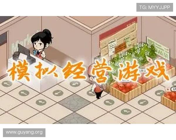 深入了解亚星直营的优势与特色，提升你的游戏体验与账号安全保障